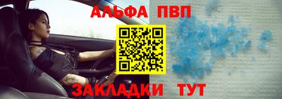 MESCALINE Кунгур