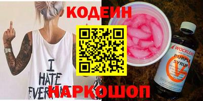 а пвп мука Кумертау