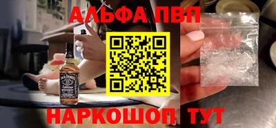 мяу мяу мука Кулебаки