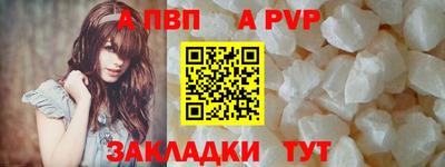 MESCALINE Кунгур