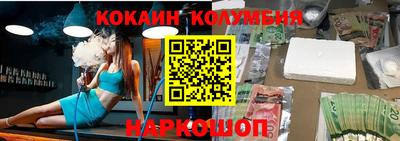 мяу мяу мука Кулебаки