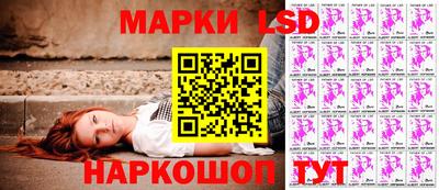 а пвп мука Кумертау