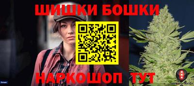мяу мяу мука Кулебаки