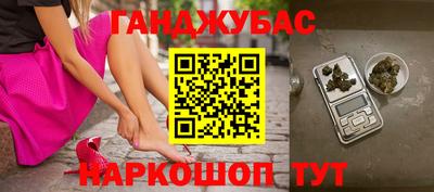 MESCALINE Кунгур