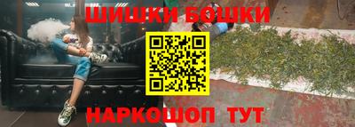MESCALINE Кунгур