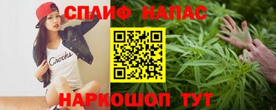 а пвп мука Кумертау