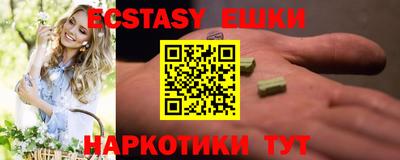 мяу мяу мука Кулебаки