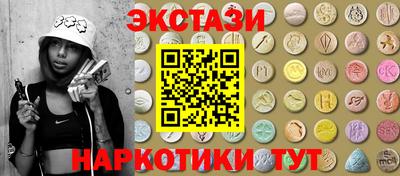 а пвп мука Кумертау