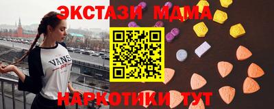 мяу мяу мука Кулебаки