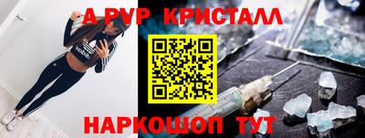 мяу мяу мука Кулебаки