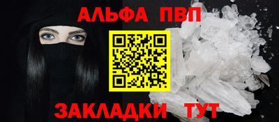 мяу мяу мука Кулебаки