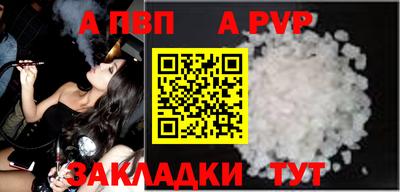 MESCALINE Кунгур