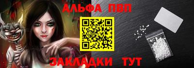 MESCALINE Кунгур