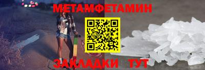 MESCALINE Кунгур