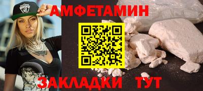 MESCALINE Кунгур