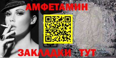 мяу мяу мука Кулебаки