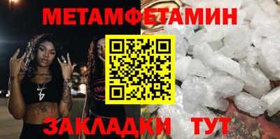 а пвп мука Кумертау