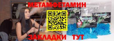 мяу мяу мука Кулебаки