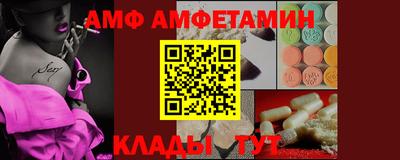 мяу мяу мука Кулебаки