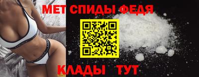 а пвп мука Кумертау