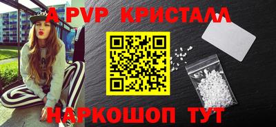 MESCALINE Кунгур