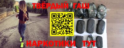 МДПВ Краснокаменск