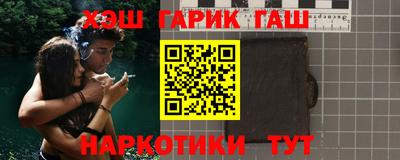 MESCALINE Кунгур