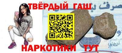а пвп мука Кумертау