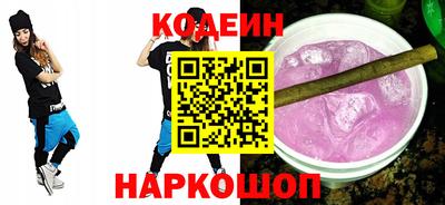а пвп мука Кумертау