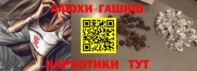 мяу мяу мука Кулебаки
